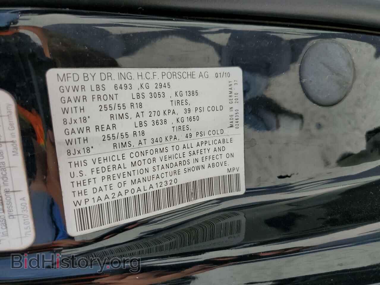 2010 PORSCHE CAYENNE - VIN: WP1AA2AP0ALA12320 - Фото 14