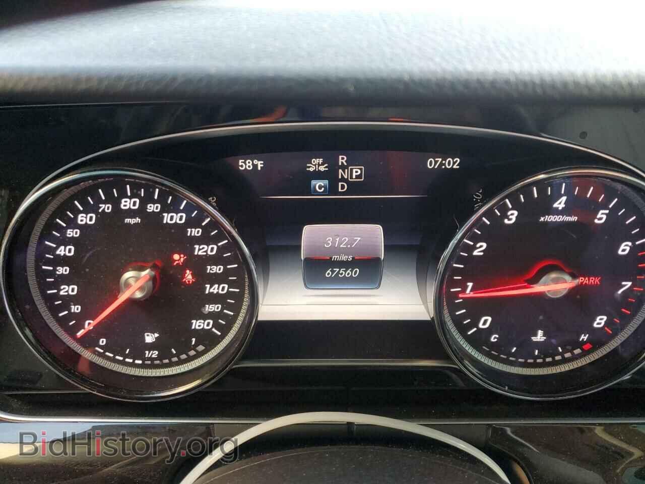 2019 MERCEDES-BENZ E-CLASS - VIN: WDDZF4JB2KA550171 - Фото 9