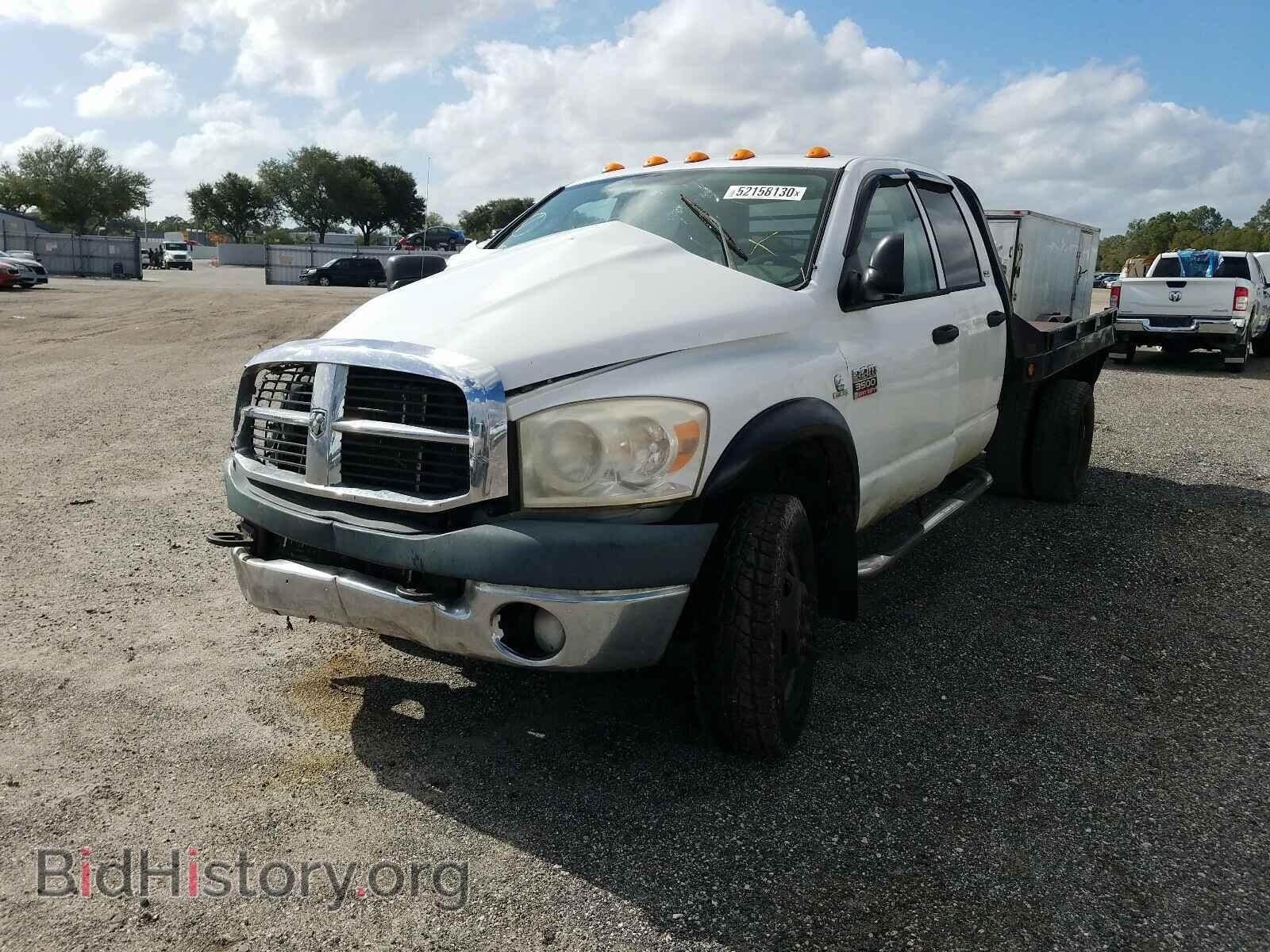 2008 DODGE RAM 3500 - VIN: 3D6WH48A88G170406 - Фото 2