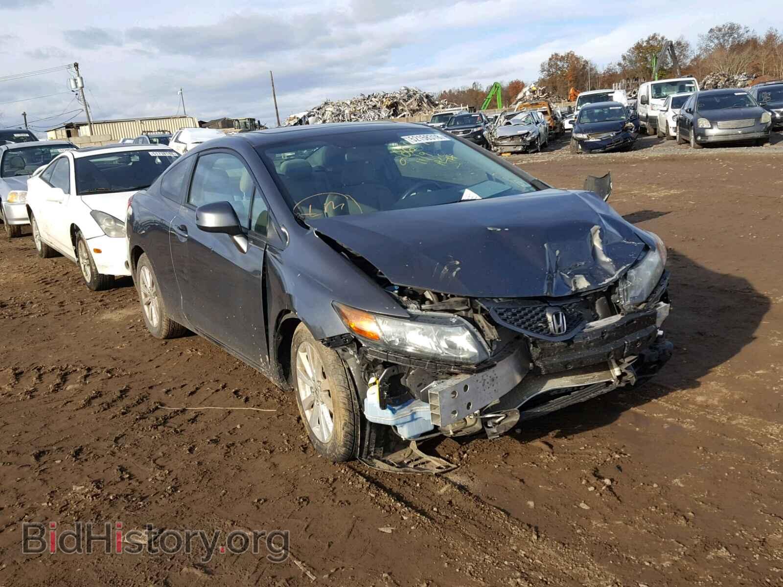 Фотография 2HGFG3B86CH556891 - HONDA CIVIC 2012