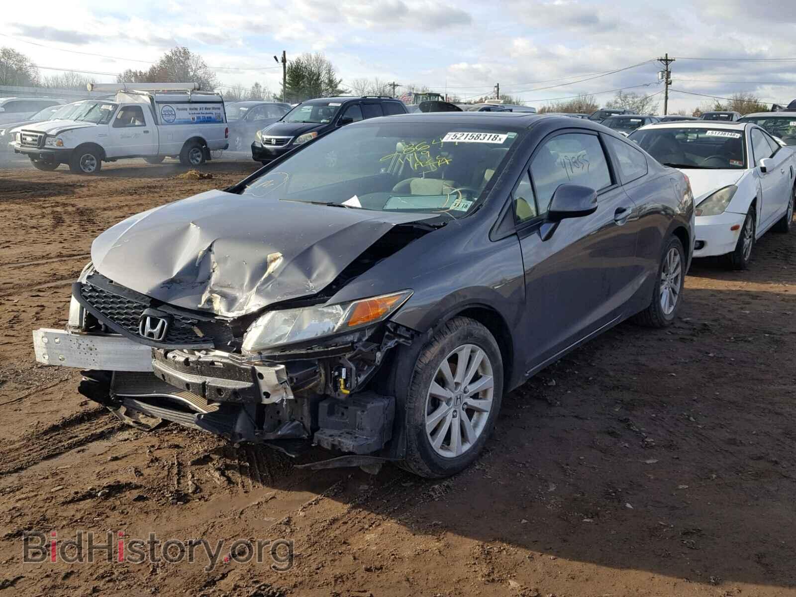 2012 HONDA CIVIC - VIN: 2HGFG3B86CH556891 - Фото 2