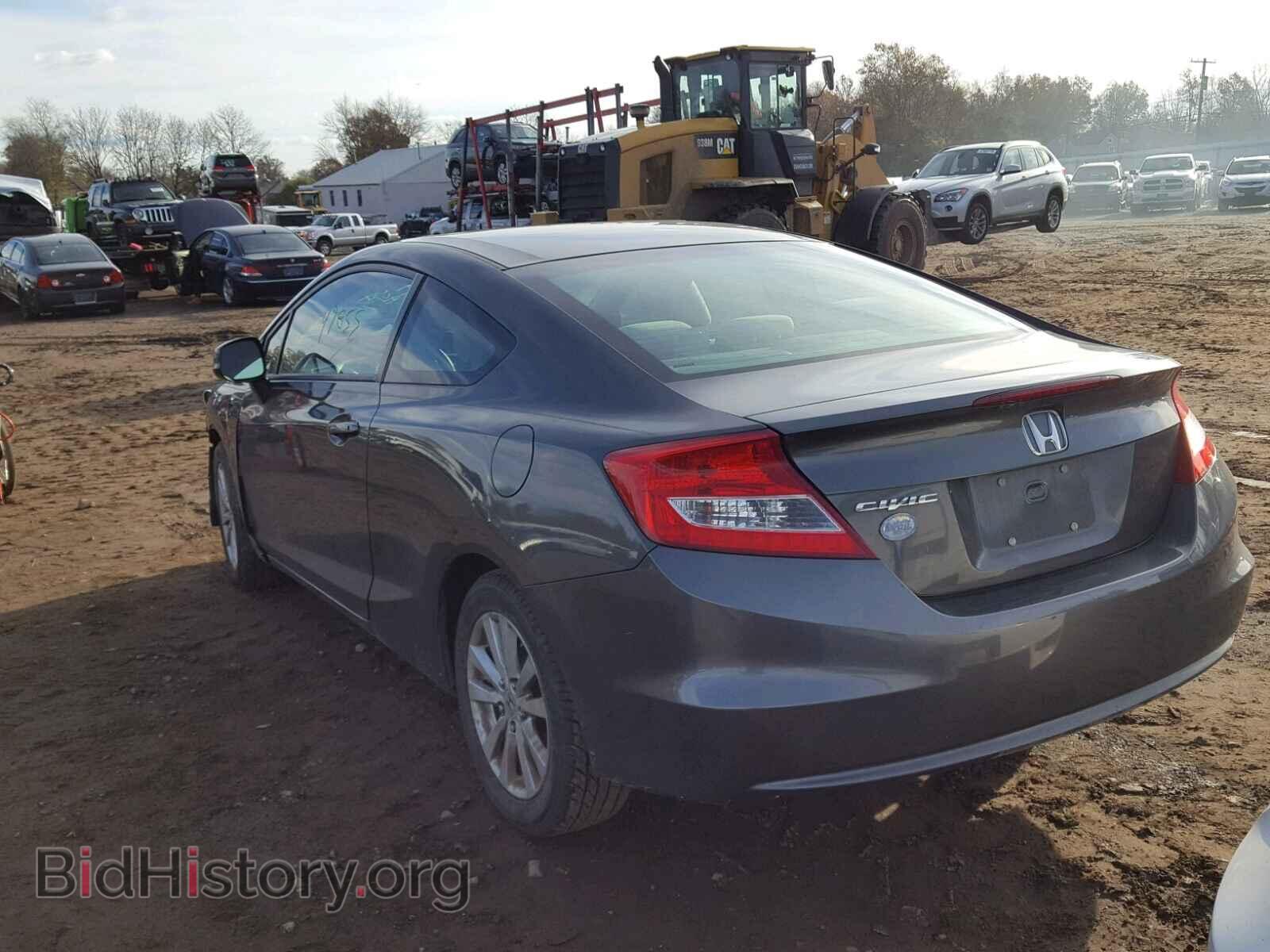 2012 HONDA CIVIC - VIN: 2HGFG3B86CH556891 - Фото 3