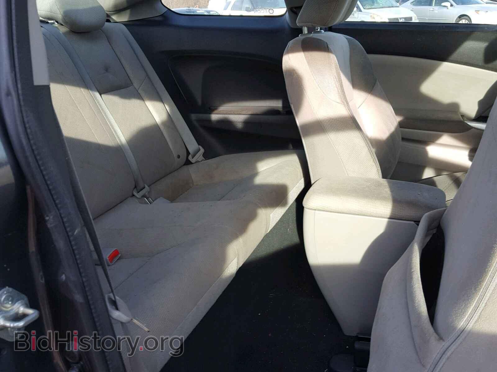 2012 HONDA CIVIC - VIN: 2HGFG3B86CH556891 - Фото 6