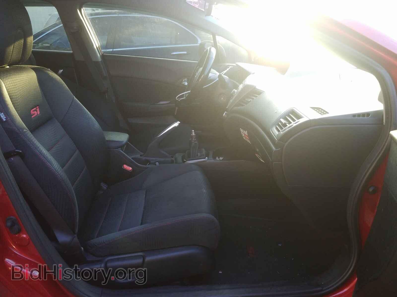 2012 HONDA CIVIC - VIN: 2HGFB6E55CH702733 - Фото 5