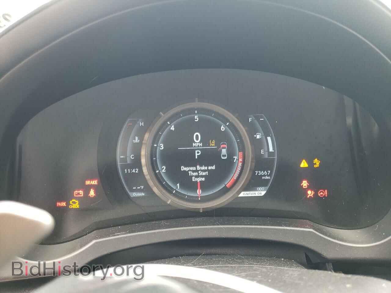 2018 LEXUS IS - VIN: JTHC81D29J5031032 - Фото 9