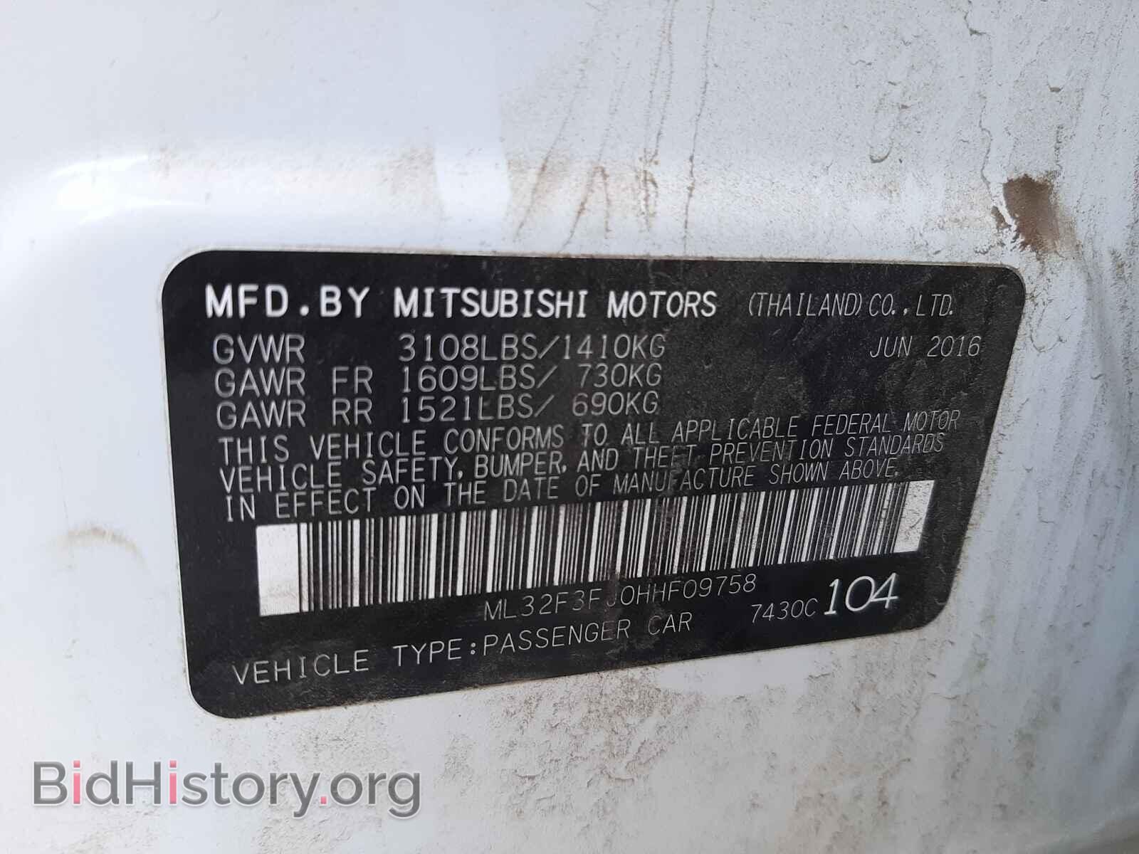 2017 MITSUBISHI MIRAGE - VIN: ML32F3FJ0HHF09758 - Фото 10