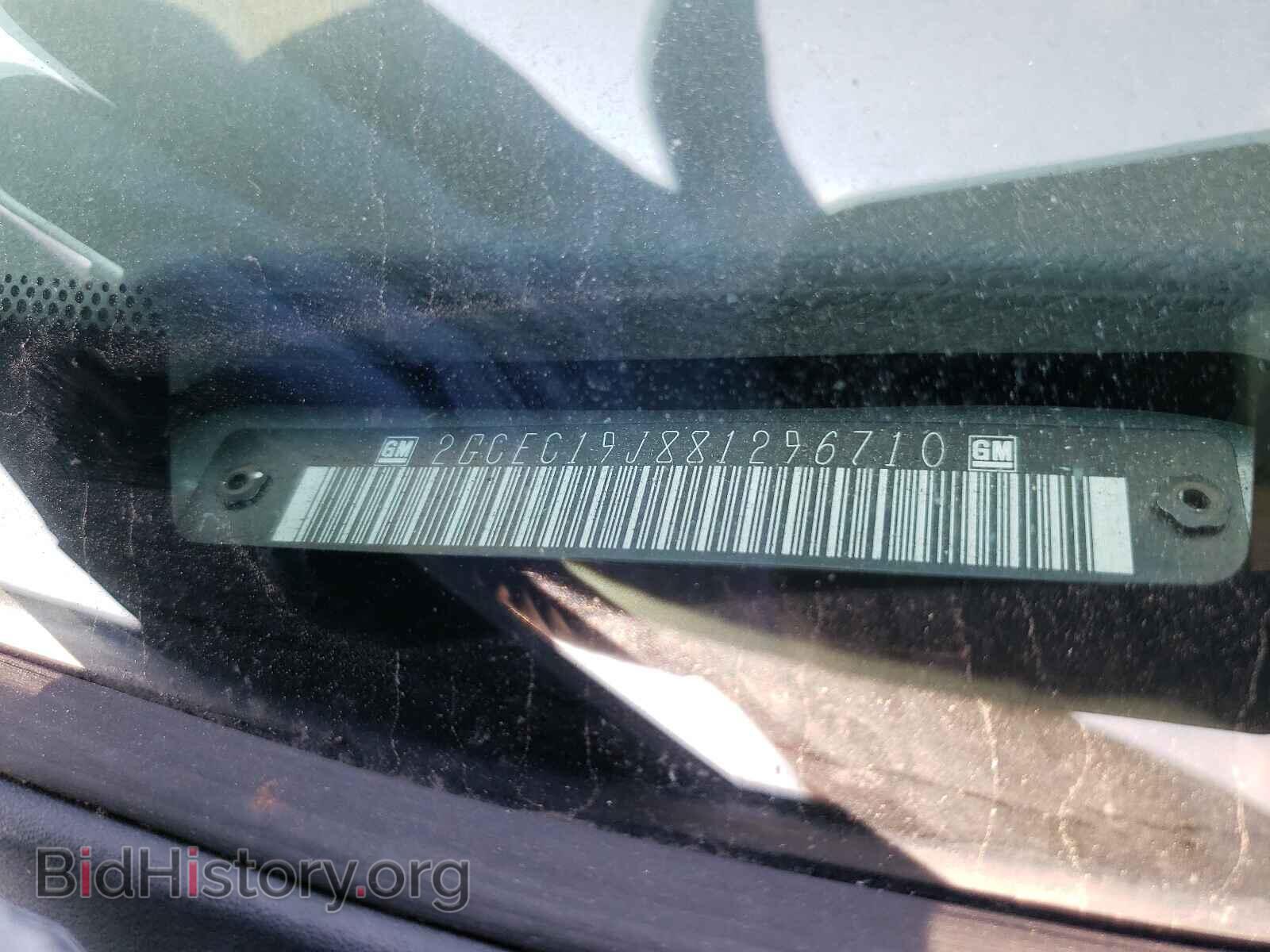 2008 CHEVROLET SILVERADO - VIN: 2GCEC19J881296710 - Фото 10