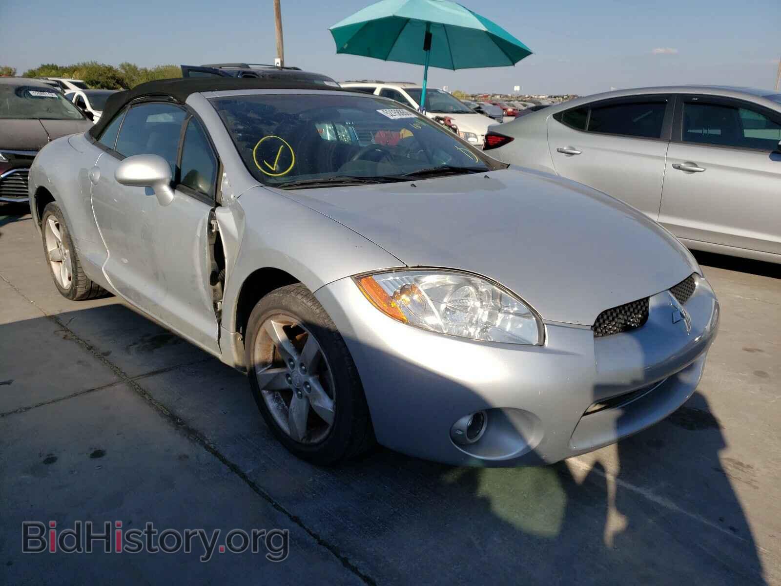 Фотография 4A3AL25F28E040418 - MITSUBISHI ECLIPSE 2008