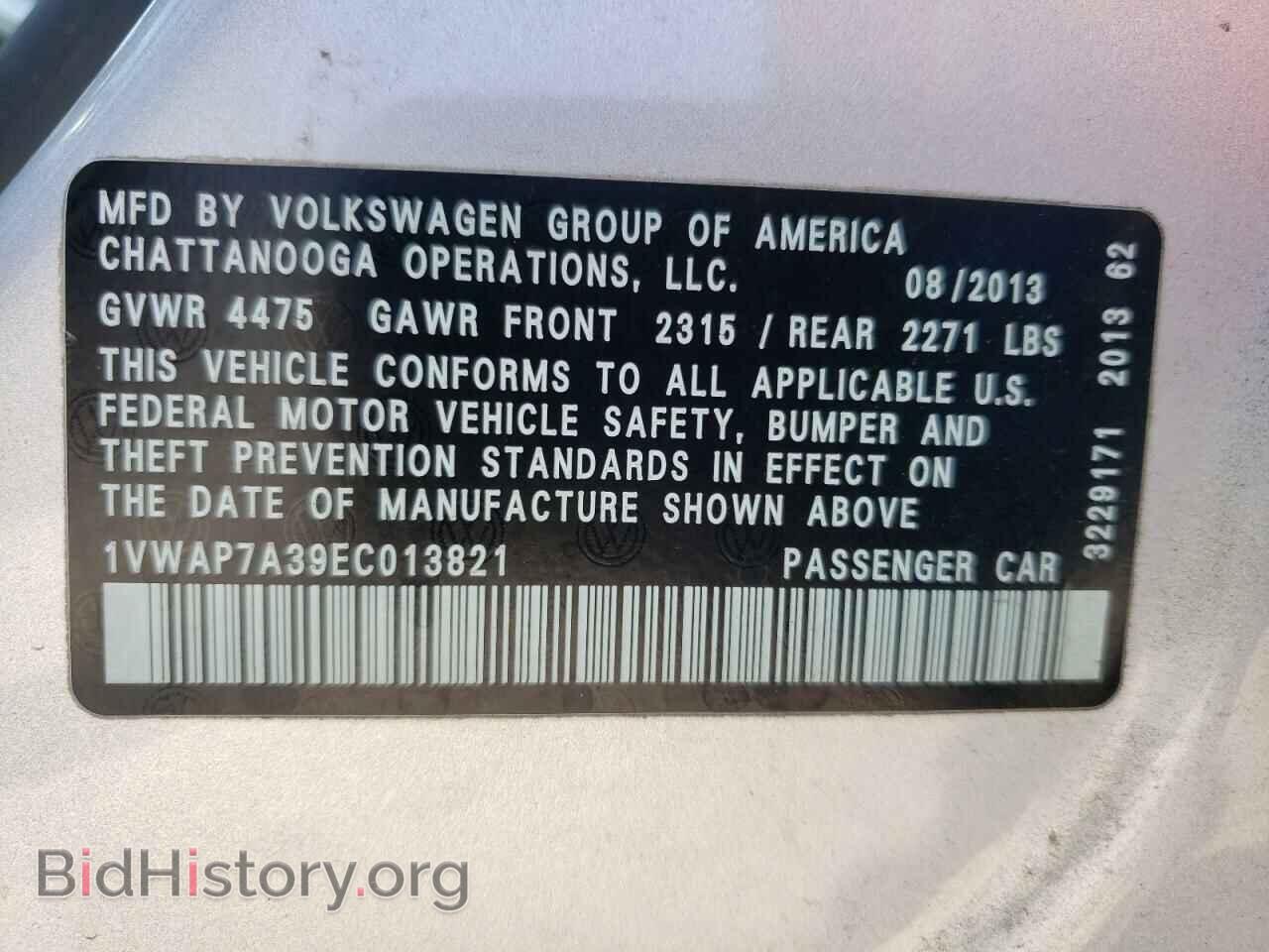 2014 VOLKSWAGEN PASSAT - VIN: 1VWAP7A39EC013821 - Фото 10