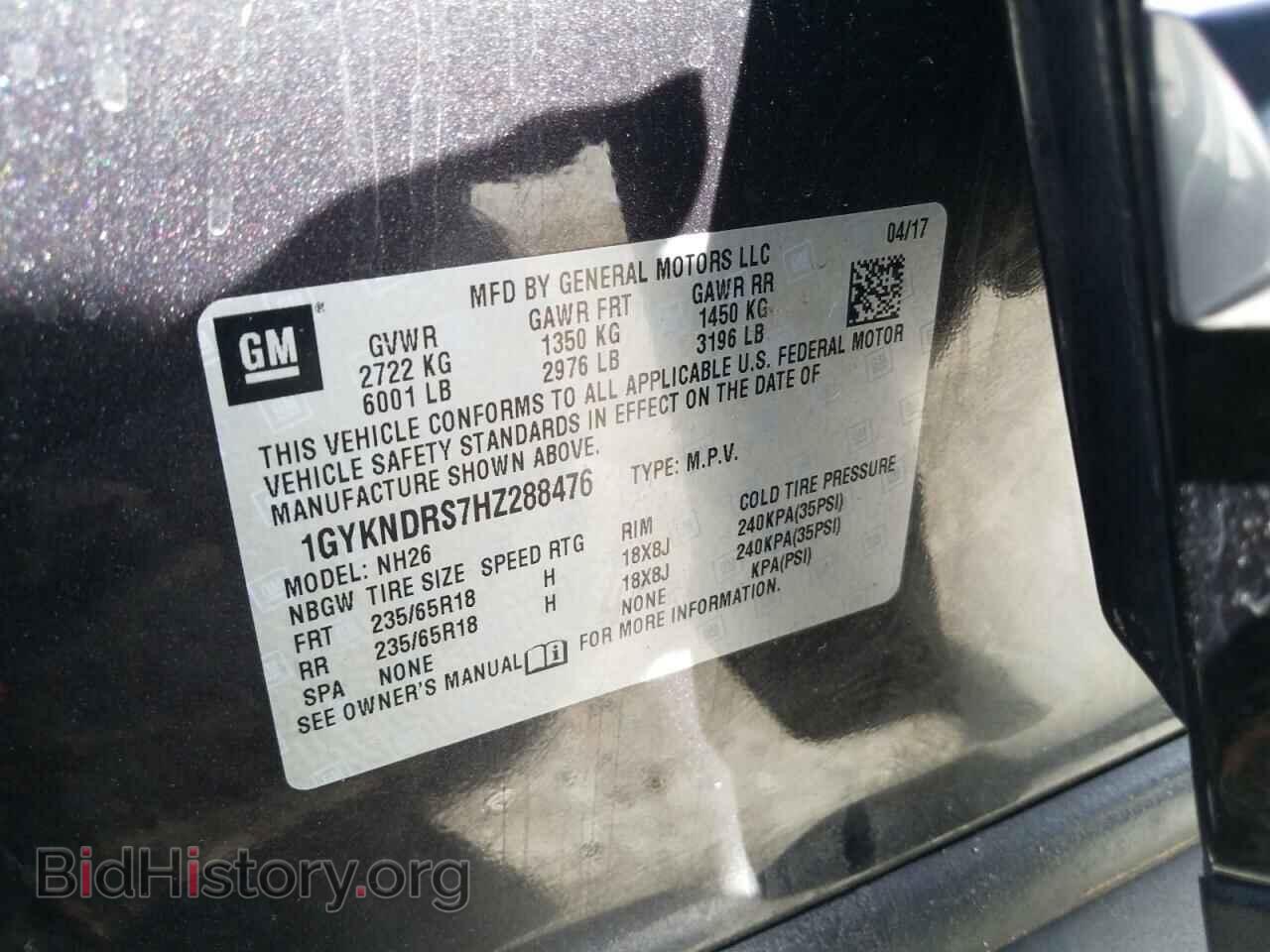 2017 CADILLAC XT5 - VIN: 1GYKNDRS7HZ288476 - Фото 10