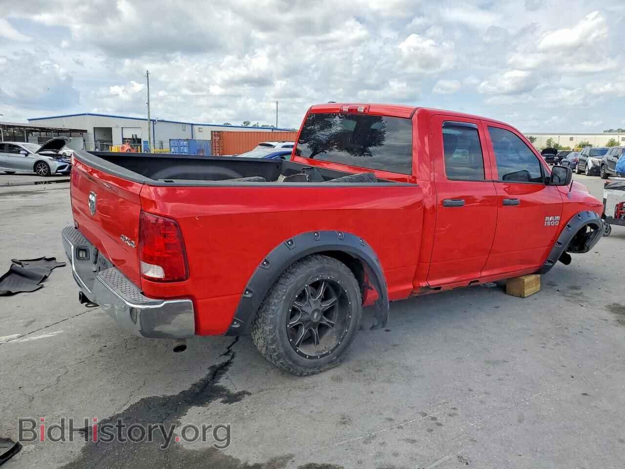 2013 RAM 1500 - VIN: 1C6RR7FG3DS596071 - Photo 3