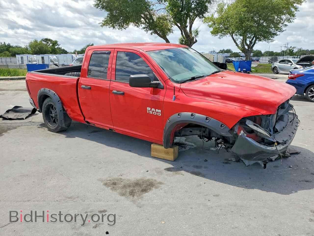 2013 RAM 1500 - VIN: 1C6RR7FG3DS596071 - Photo 4