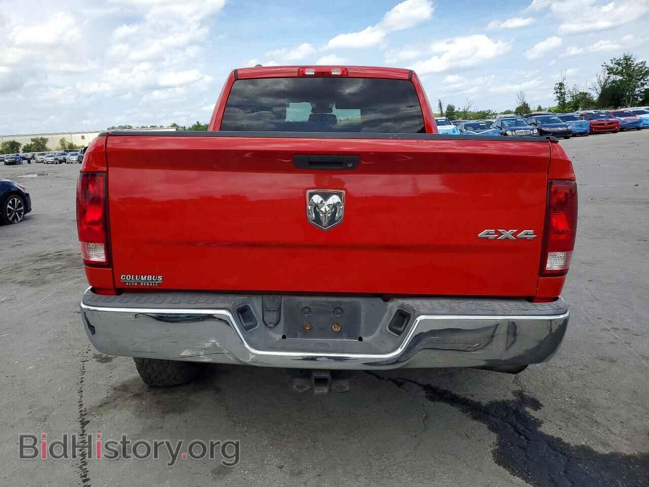 2013 RAM 1500 - VIN: 1C6RR7FG3DS596071 - Photo 6