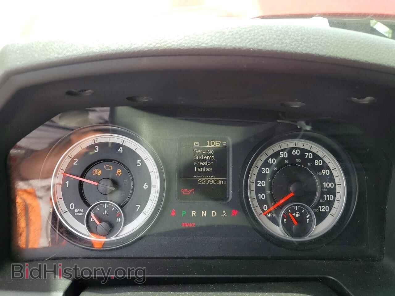 2013 RAM 1500 - VIN: 1C6RR7FG3DS596071 - Photo 9