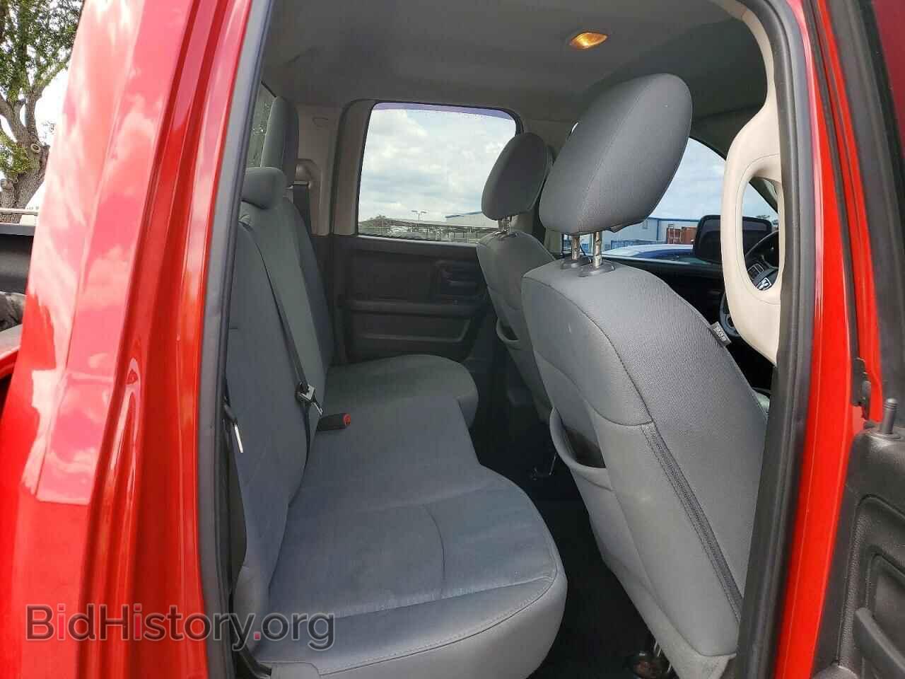 2013 RAM 1500 - VIN: 1C6RR7FG3DS596071 - Photo 10