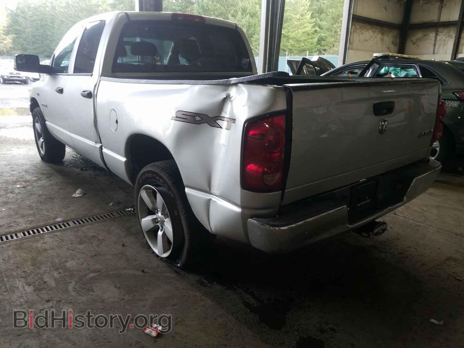 2008 DODGE RAM 1500 - VIN: 1D7HU18268J128158 - Фото 3