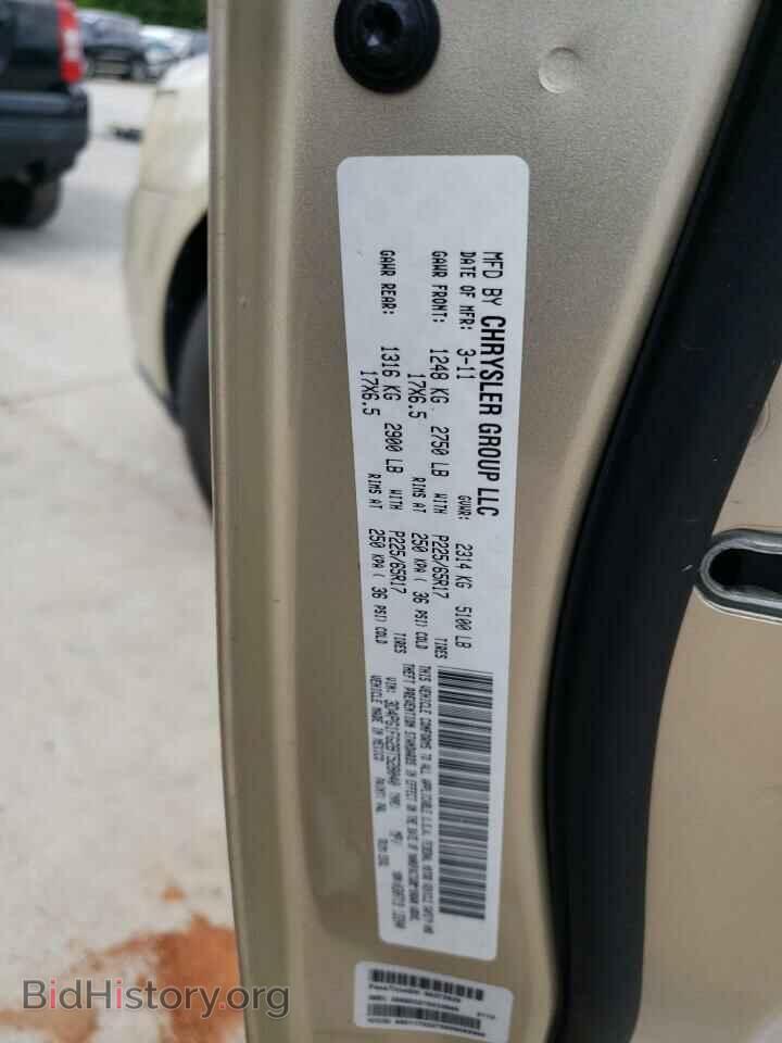 2011 DODGE JOURNEY - VIN: 3D4PG1FG2BT528040 - Фото 12