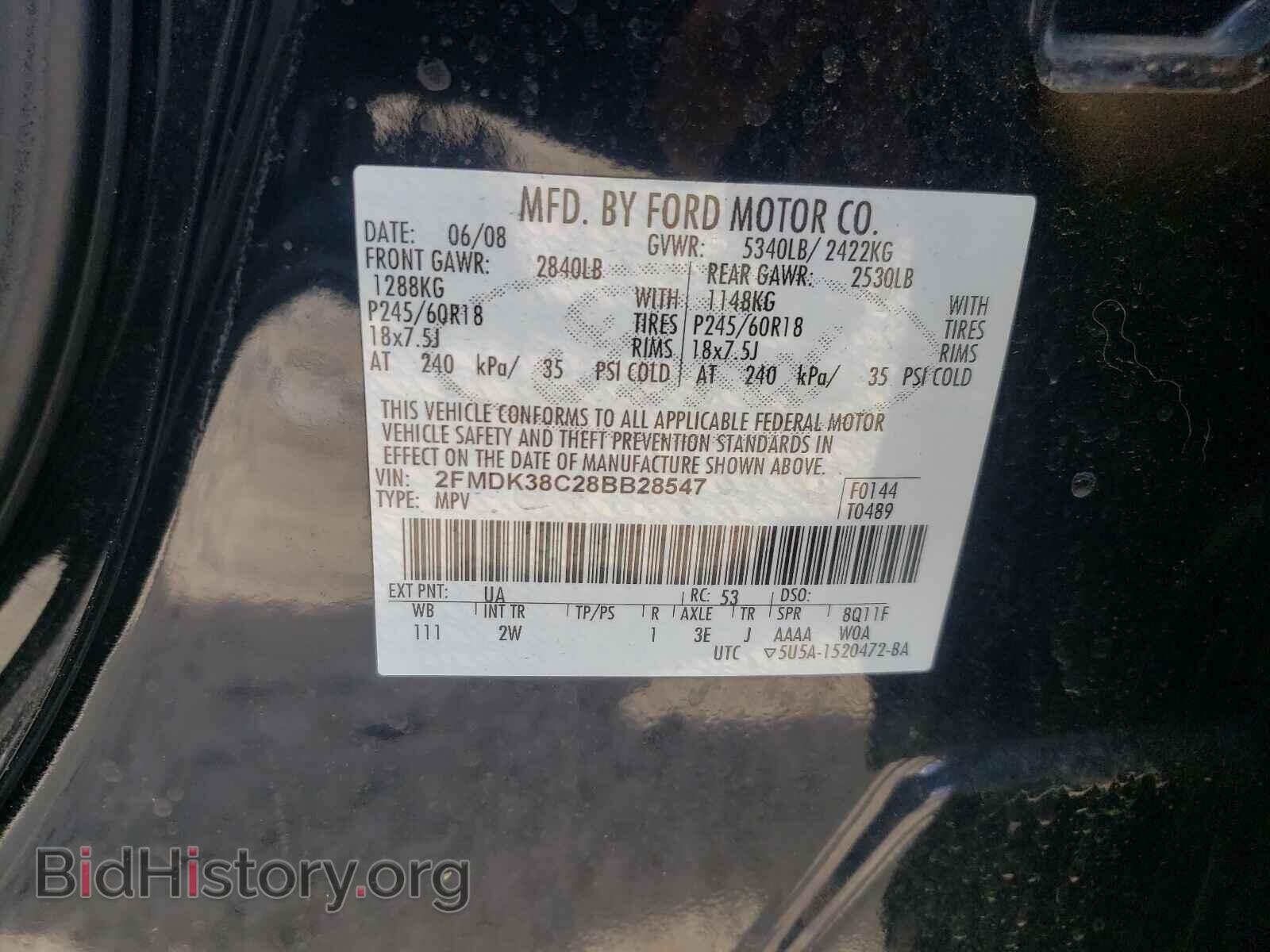 2008 FORD EDGE - VIN: 2FMDK38C28BB28547 - Photo 10