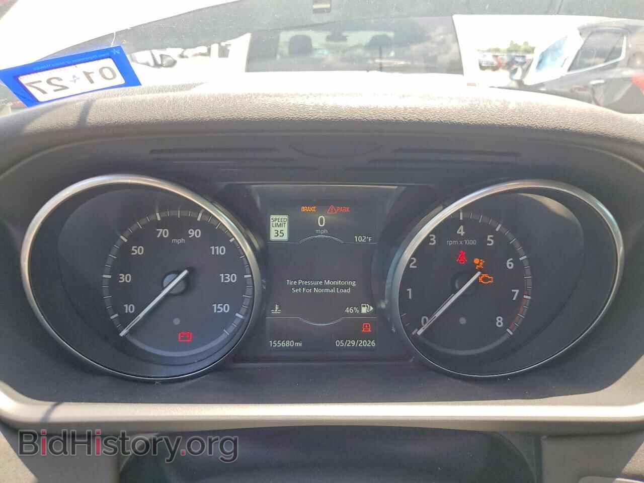2017 LAND ROVER DISCOVERY - VIN: SALRRBBVXHA045771 - Фото 9