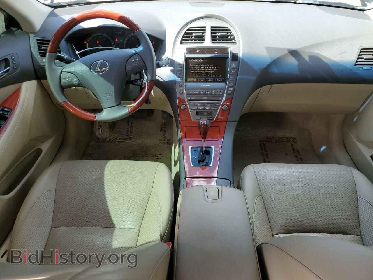 2007 LEXUS ES350 - VIN: JTHBJ46G372072910 - Фото 8
