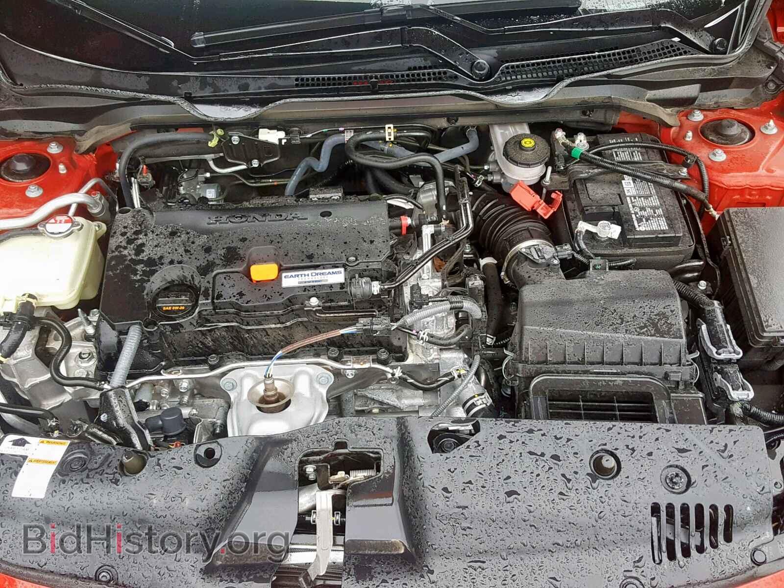 2019 HONDA CIVIC LX - VIN: 2HGFC2F58KH007925 - Фото 7