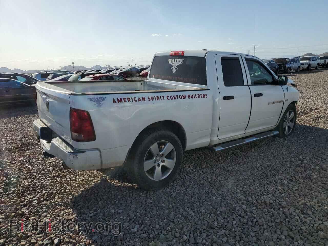 2012 DODGE RAM 1500 - VIN: 1C6RD6FTXCS194231 - Photo 3
