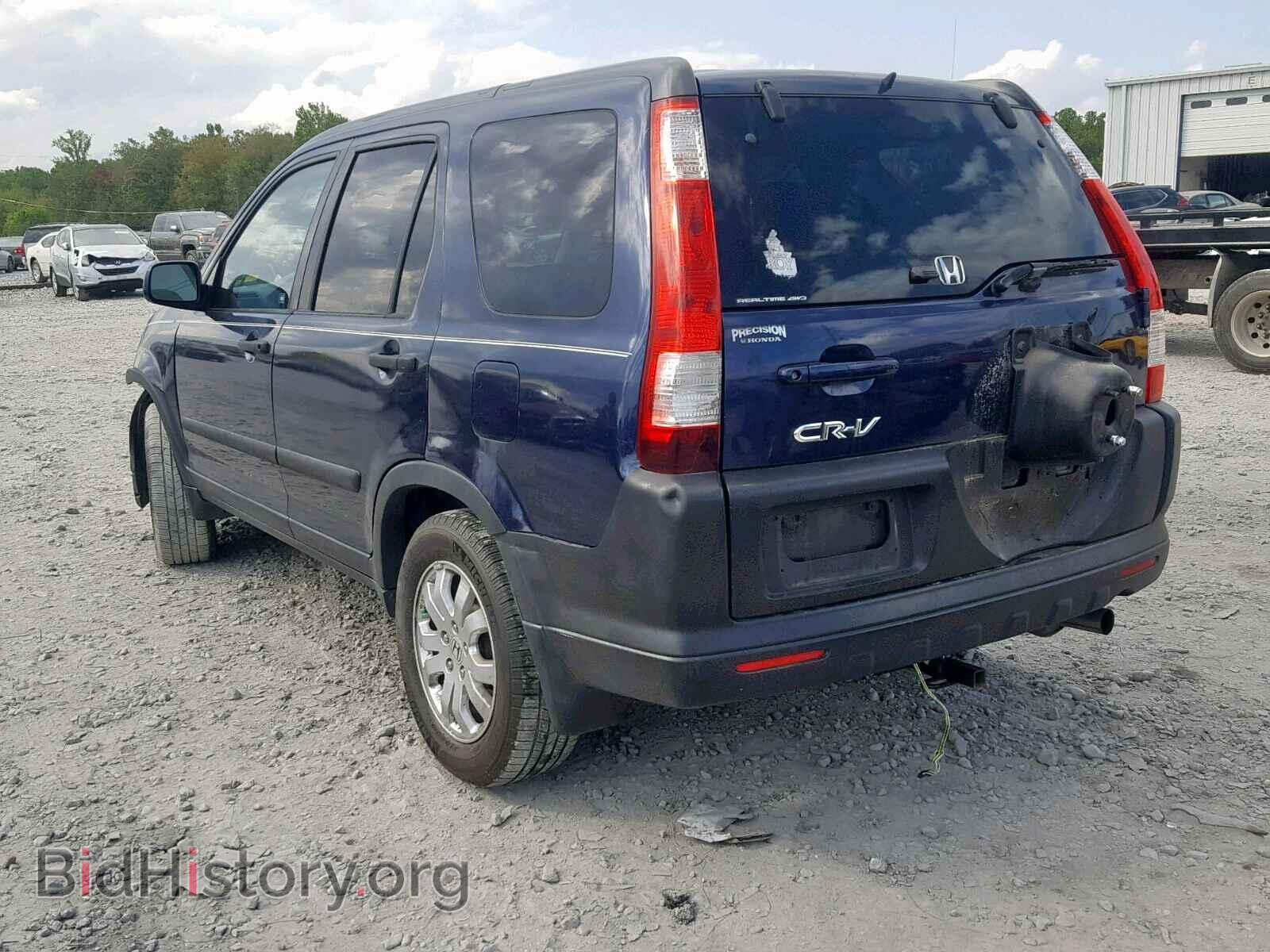 2006 HONDA CR-V EX - VIN: SHSRD78876U427113 - Фото 3