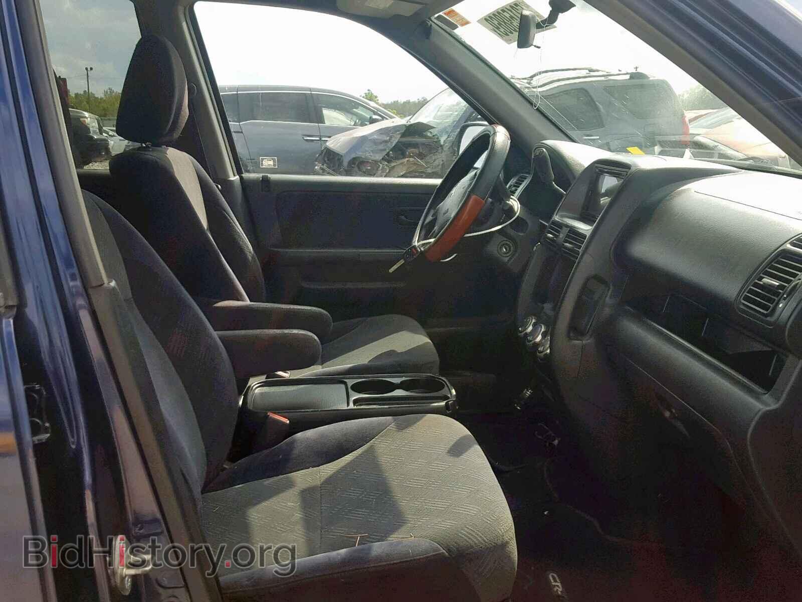 2006 HONDA CR-V EX - VIN: SHSRD78876U427113 - Фото 5