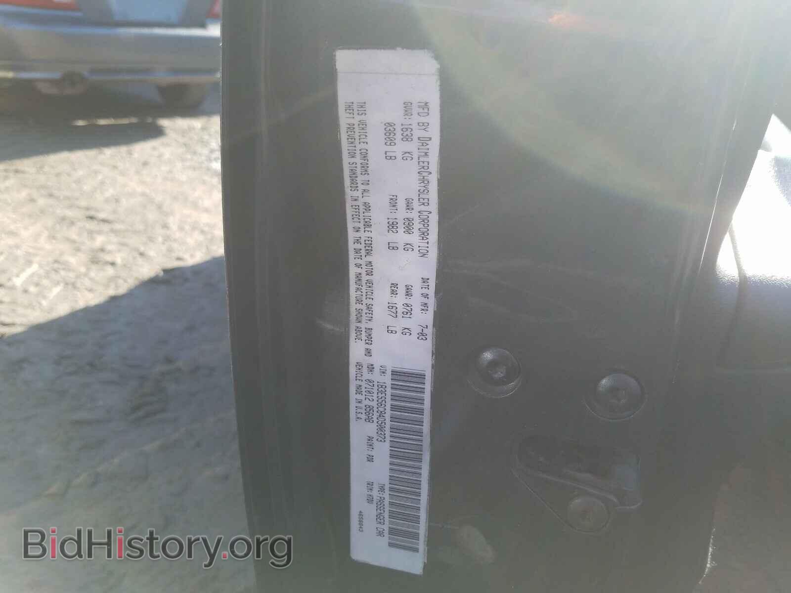 2004 DODGE NEON - VIN: 1B3ES56C84D500373 - Фото 10