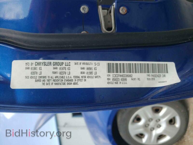 2013 Dodge DART (VIN 1C3CDFAH0DD306062) — photo 10 of 10