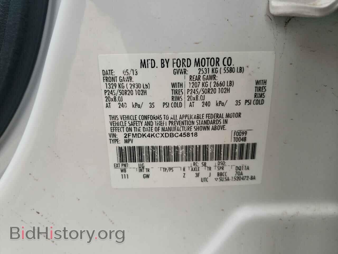 2013 FORD EDGE - VIN: 2FMDK4KCXDBC45818 - Photo 10