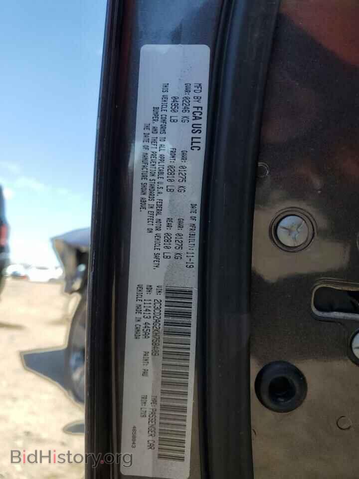 2019 DODGE CHALLENGER - VIN: 2C3CDZAG2KH758409 - Фото 13