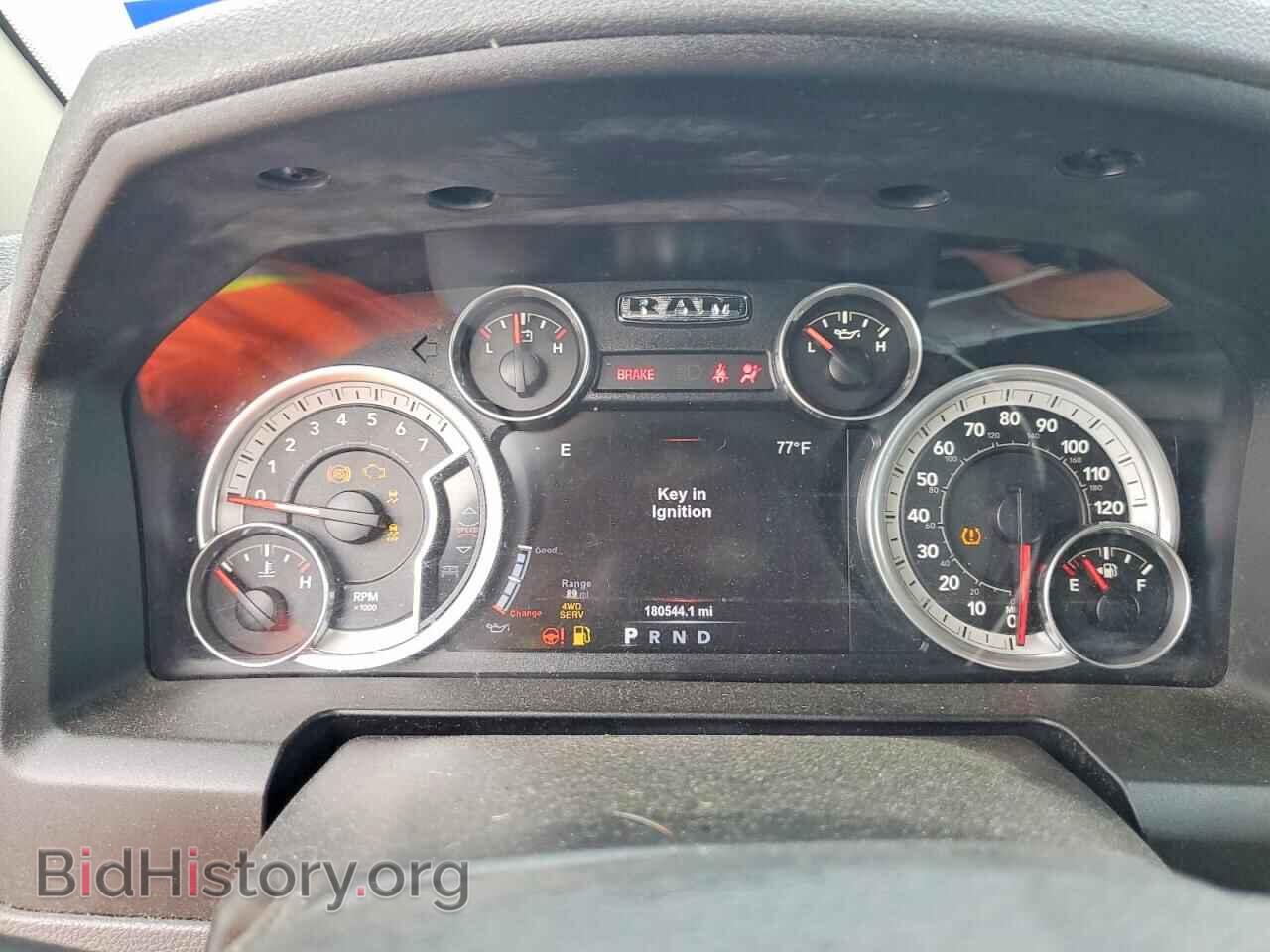 2015 RAM 1500 - VIN: 1C6RR7LGXFS575287 - Photo 9