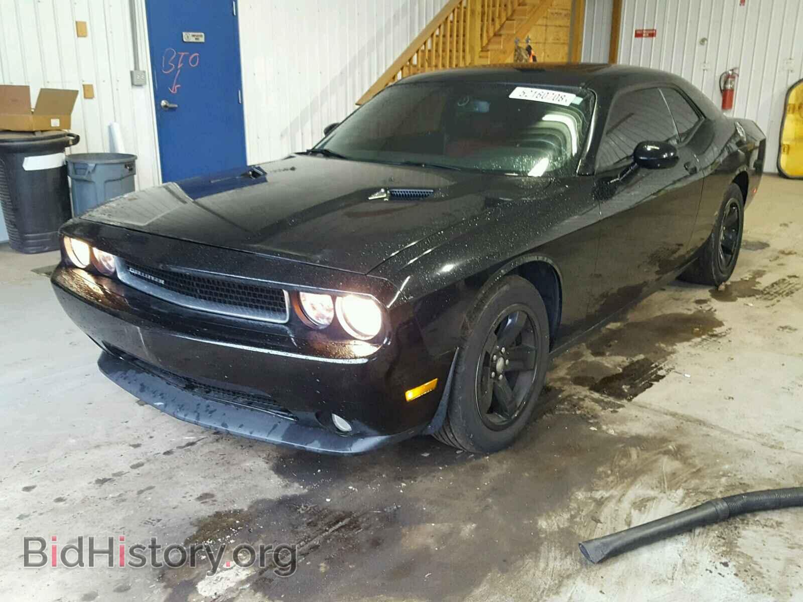 2013 DODGE CHALLENGER - VIN: 2C3CDYAG0DH510625 - Photo 2