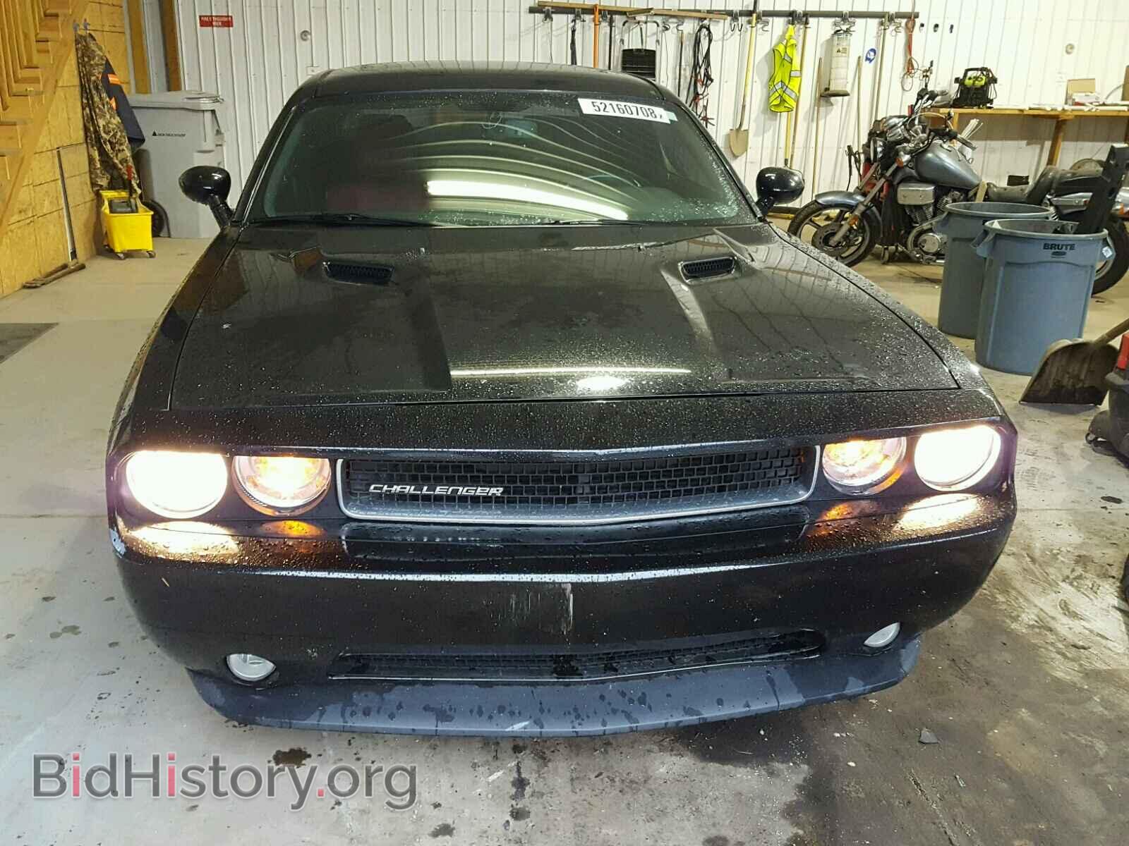 2013 DODGE CHALLENGER - VIN: 2C3CDYAG0DH510625 - Photo 9
