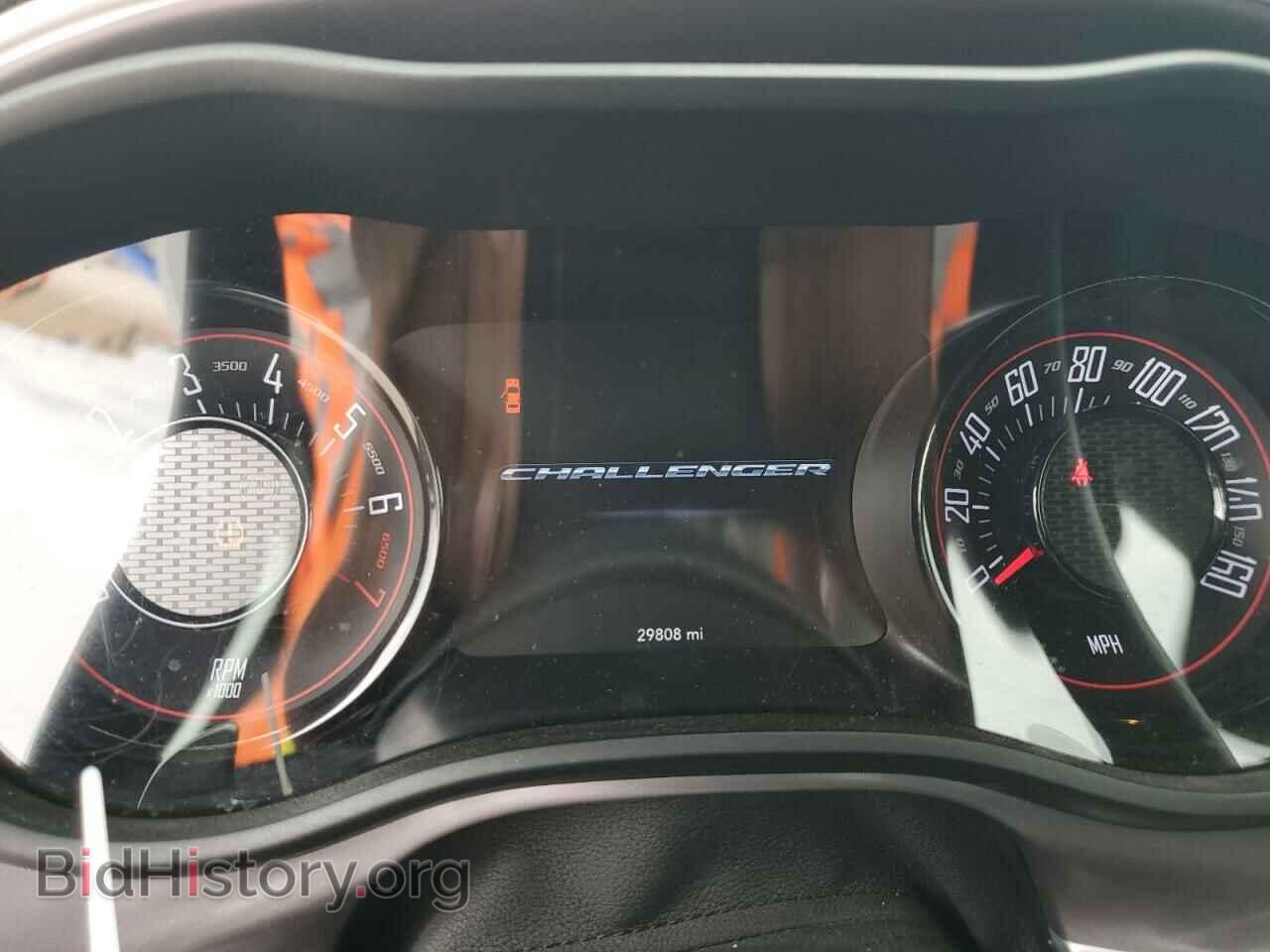 2021 DODGE CHALLENGER - VIN: 2C3CDZJG7MH662584 - Фото 9