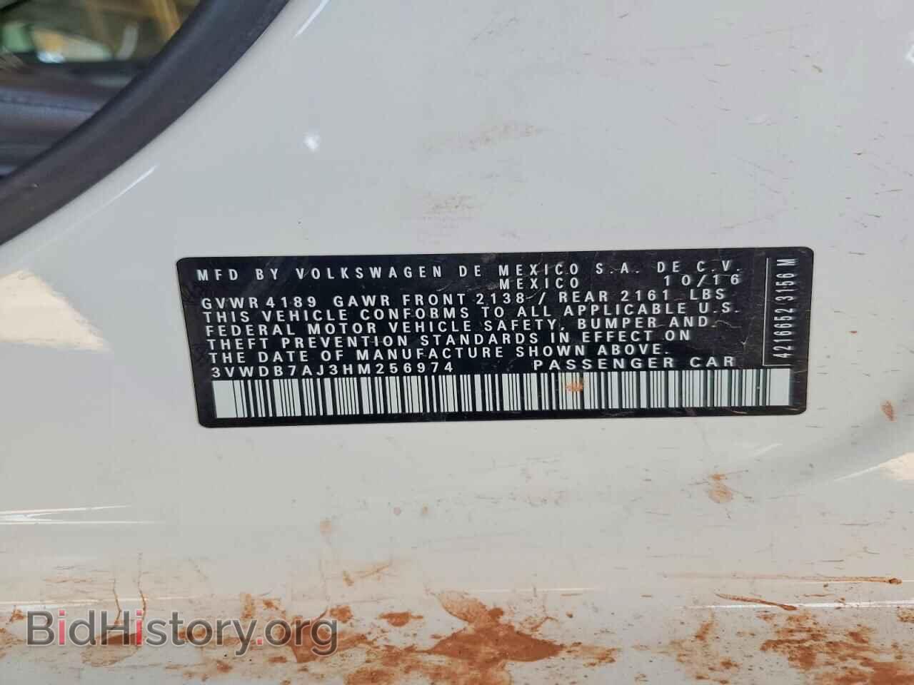 2017 VOLKSWAGEN JETTA - VIN: 3VWDB7AJ3HM256974 - Photo 12
