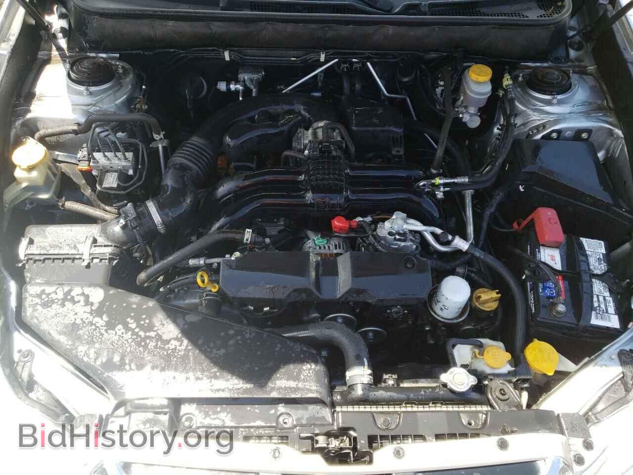 2013 SUBARU OUTBACK - VIN: 4S4BRBCC6D3248480 - Photo 7