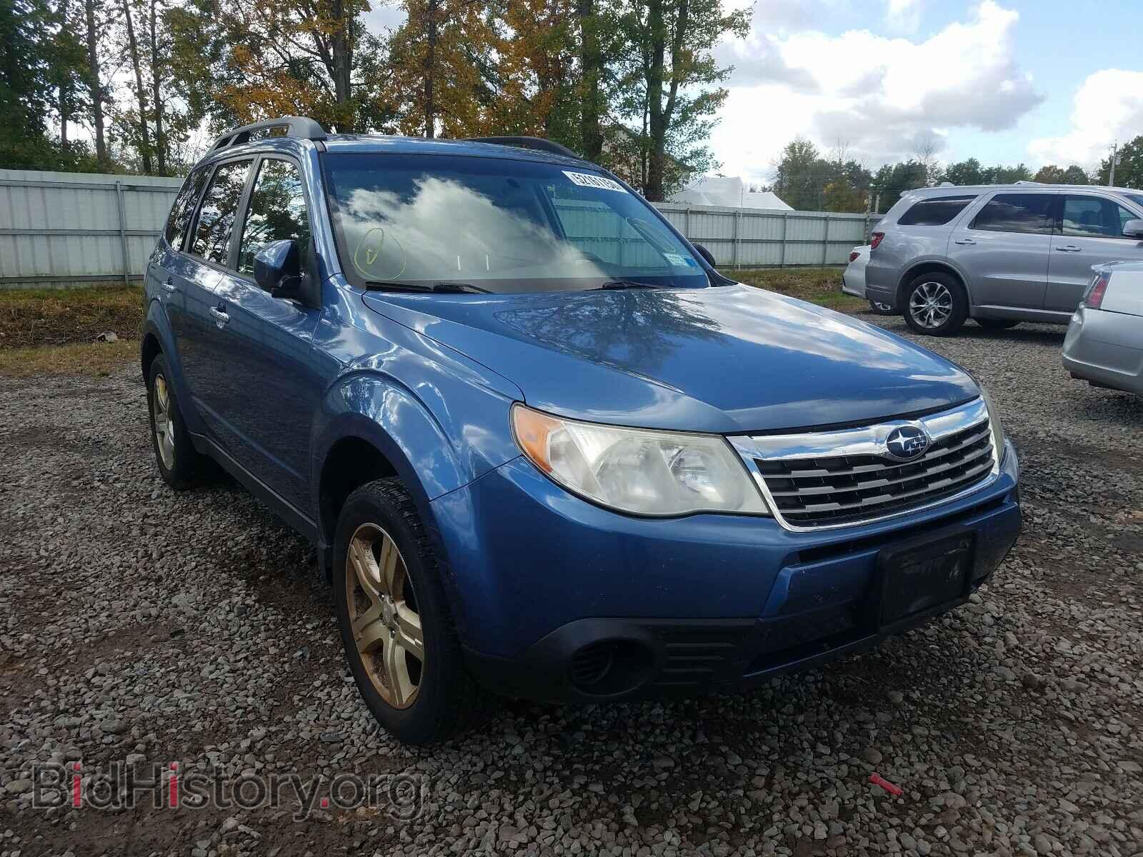 Photo JF2SH6CC1AG910552 - SUBARU FORESTER 2010