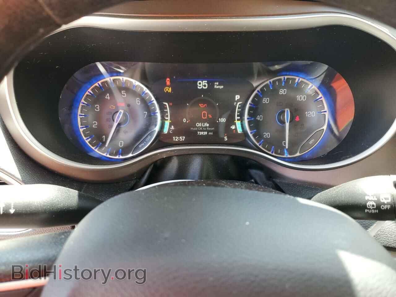 2019 CHRYSLER PACIFICA - VIN: 2C4RC1FG3KR738084 - Фото 9