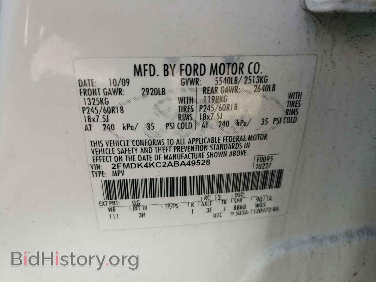 2010 FORD EDGE - VIN: 2FMDK4KC2ABA49528 - Фото 10