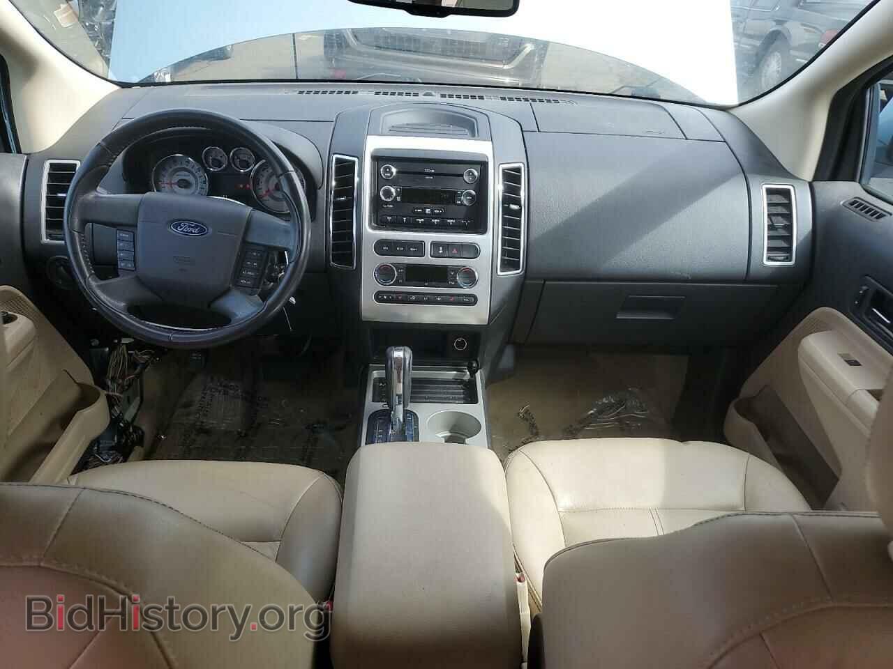 2008 FORD EDGE - VIN: 2FMDK49C78BB03597 - Фото 8