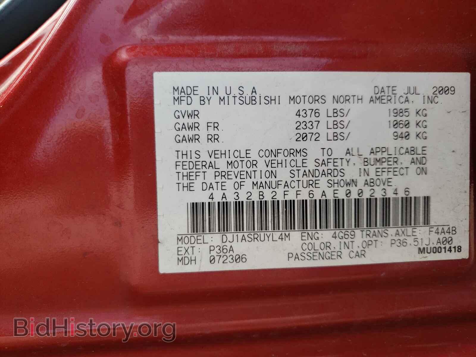 2010 MITSUBISHI GALANT - VIN: 4A32B2FF6AE002346 - Фото 10