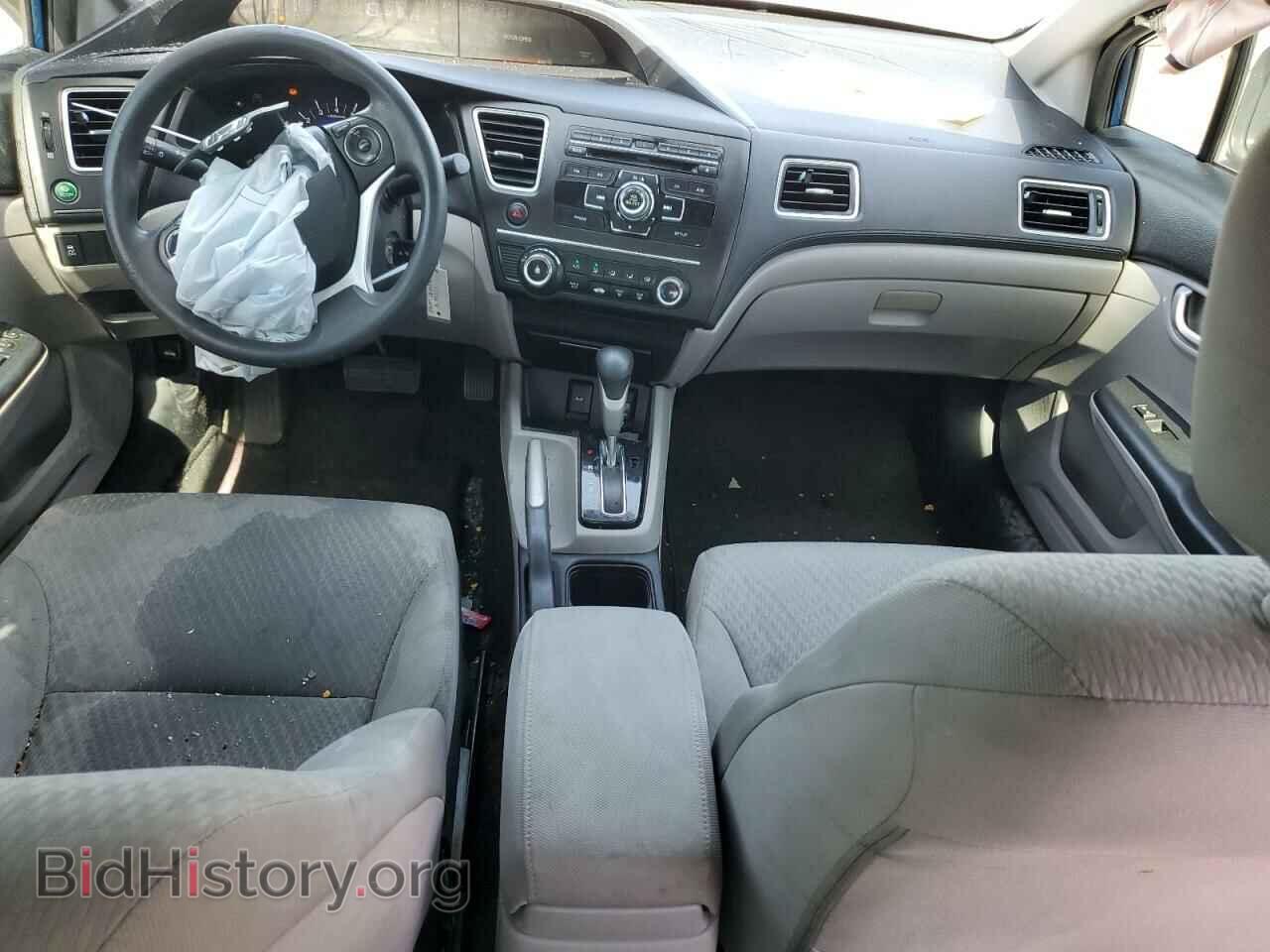 2014 HONDA CIVIC - VIN: 2HGFB2F53EH511953 - Фото 8