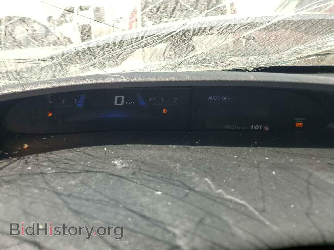 2014 HONDA CIVIC - VIN: 2HGFB2F53EH511953 - Фото 9
