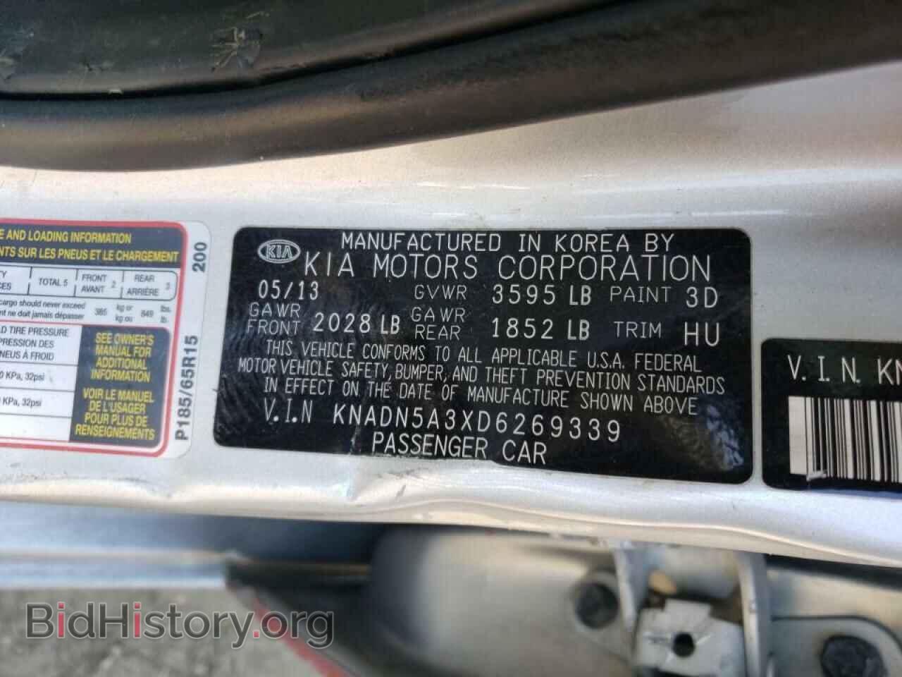 2013 KIA RIO - VIN: KNADN5A3XD6269339 - Фото 10