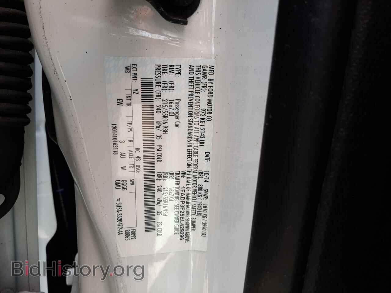 2014 FORD FOCUS - VIN: 1FADP3F25EL429296 - Фото 10