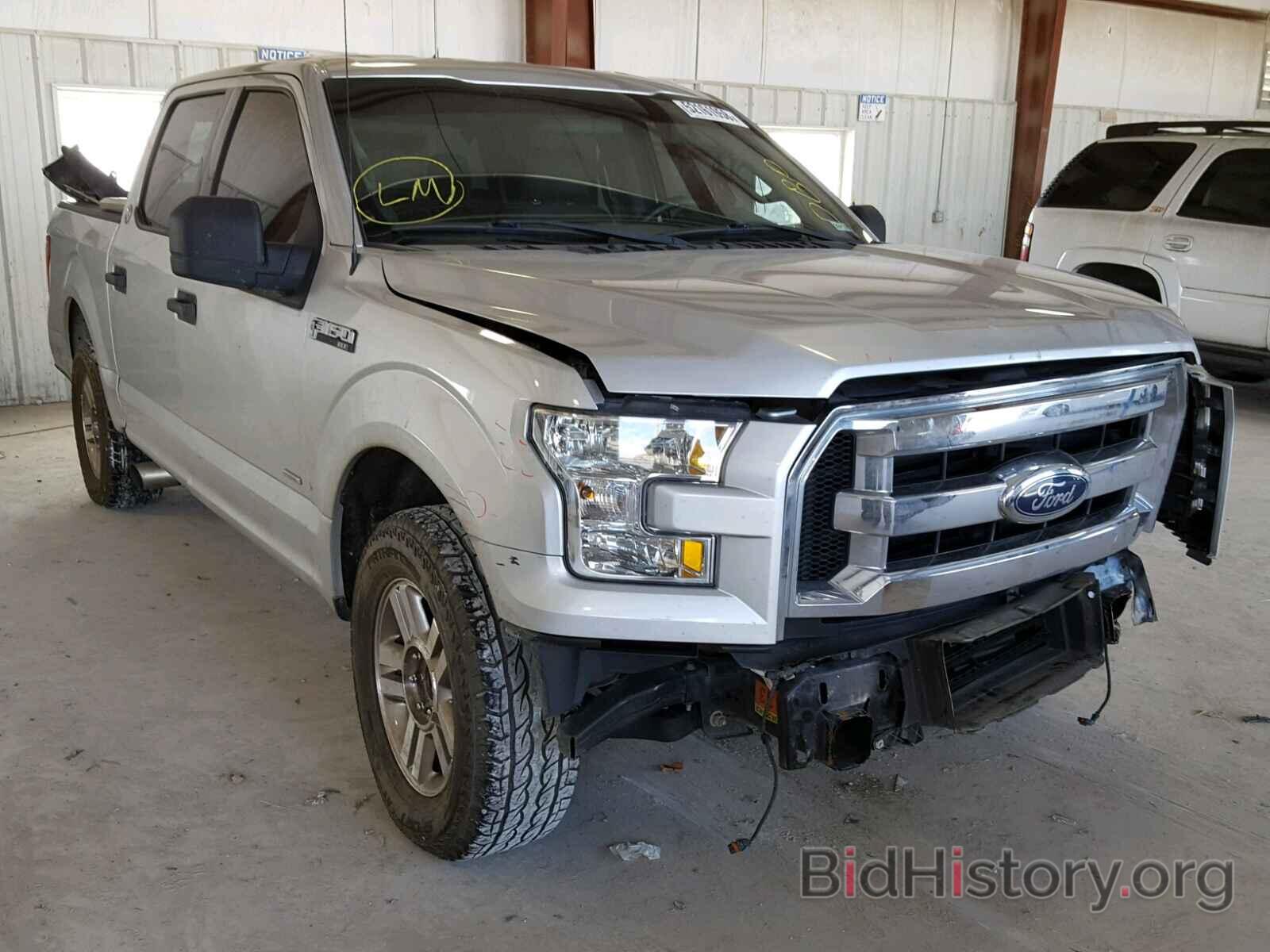 Photo 1FTEW1CG2FKD49385 - FORD F150 SUPER 2015
