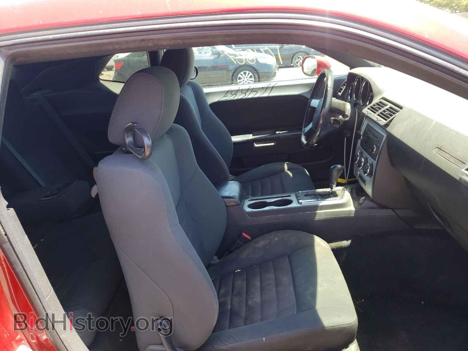 2010 DODGE CHALLENGER - VIN: 2B3CJ4DV1AH115664 - Фото 5
