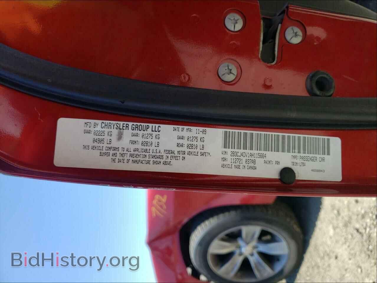 2010 DODGE CHALLENGER - VIN: 2B3CJ4DV1AH115664 - Фото 10